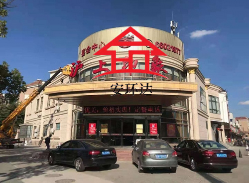 上海宝山某酒店罗马柱造型翻新装修工程